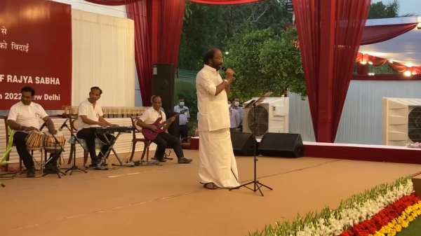  மௌனமே பார்வையால்