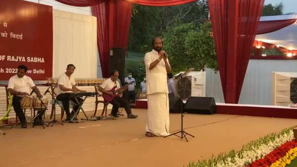 விருந்து