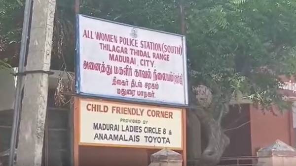 தகாத உறவால் விபரீதம் 
