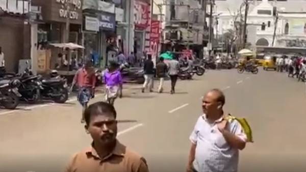 அரசு பள்ளி ஆசிரியை 