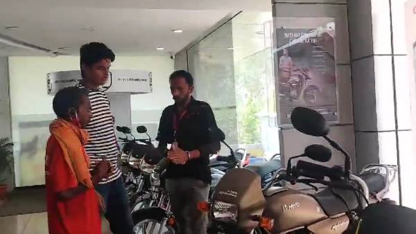 சோமேட்டோ நிறுவனம் சோமேட்டோ நிறுவனம்