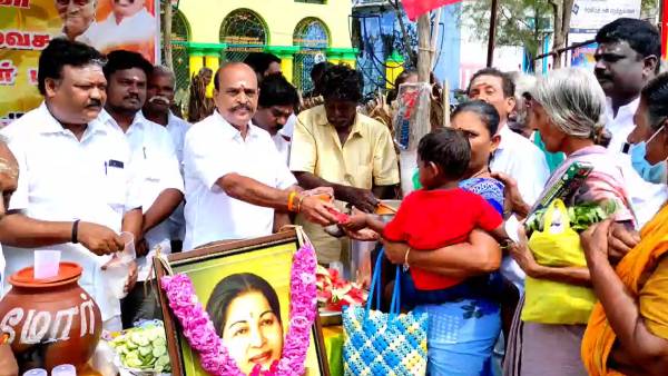 சொத்து வரி சொத்து வரி