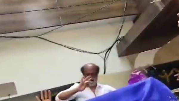 ரஜினிகாந்த் ரஜினிகாந்த்