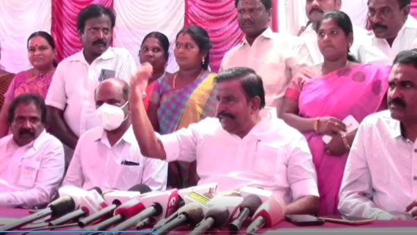 சொத்து வரி உயர்வு சொத்து வரி உயர்வு