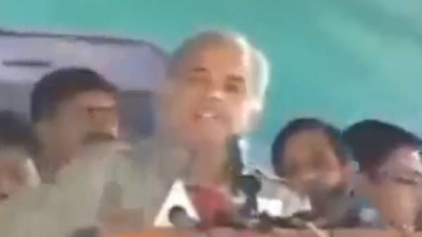 பாகிஸ்தான்