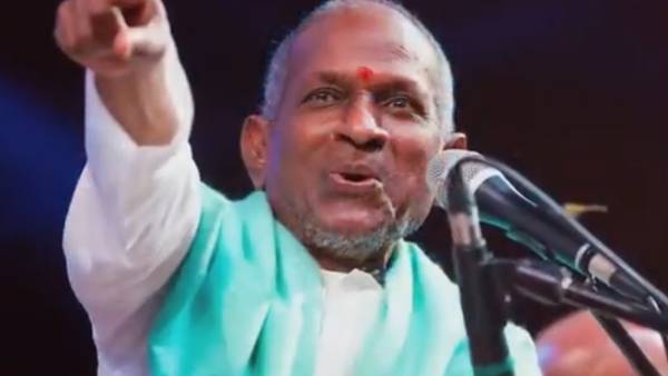  இளையராஜாவுக்கு ஆதரவு 