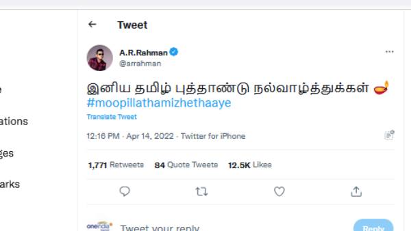 அப்போதும், இப்போதும் பாரதிதாசன் அப்போதும், இப்போதும் பாரதிதாசன்