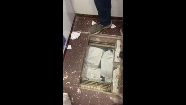  மகாராஷ்டிரா தொழிலதிபர்