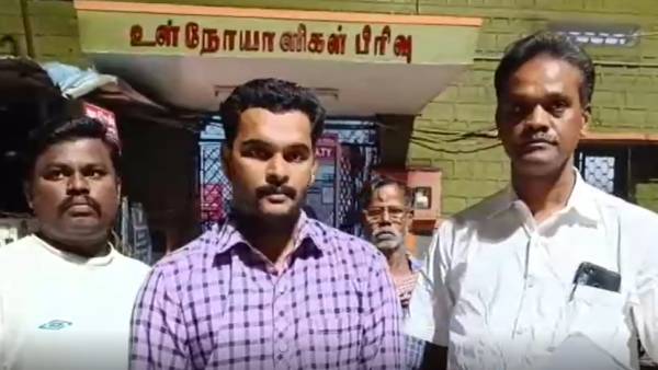 குழந்தை மித்ரா 
