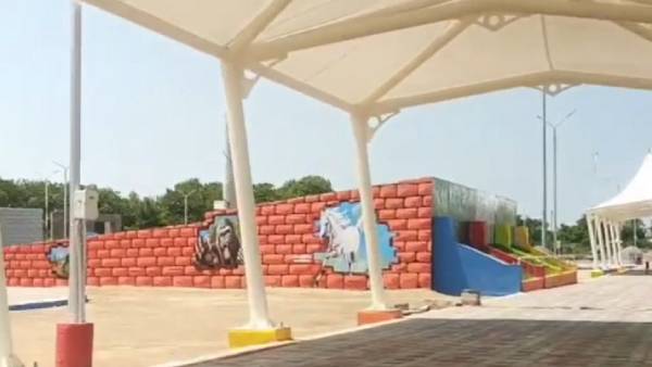 ரூ.4.4 கோடி மதிப்பில் திட்டம் 