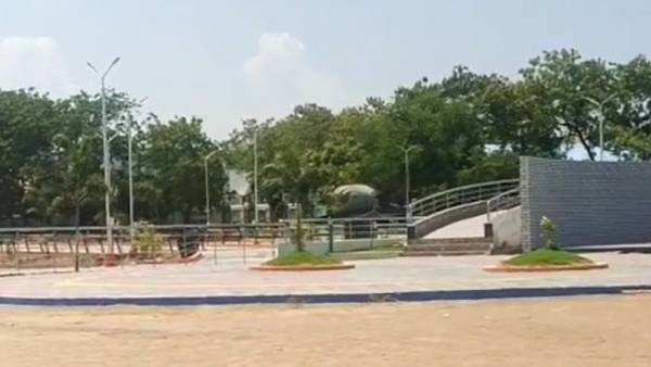  ஸ்மார்ட் சிட்டி திட்டம் 