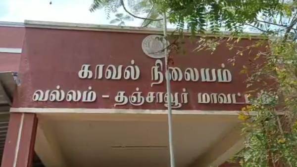 4 பேர் கைது 4 பேர் கைது