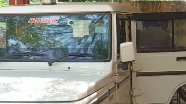 பாலியல் பலாத்காரம் பாலியல் பலாத்காரம்