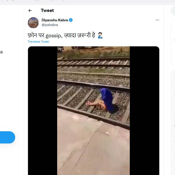 கன்னத்தில் பளார் அறை 