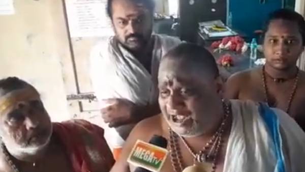கோயில் அர்ச்சகர் பேச்சு 