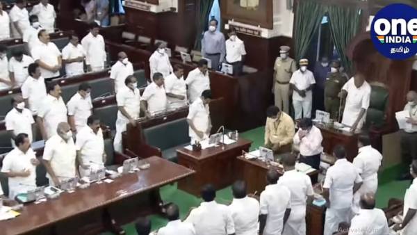 சட்டசபை கூட்டத்தொடர் 