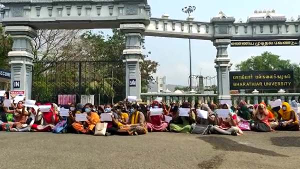 நடவடிக்கை இல்லை 