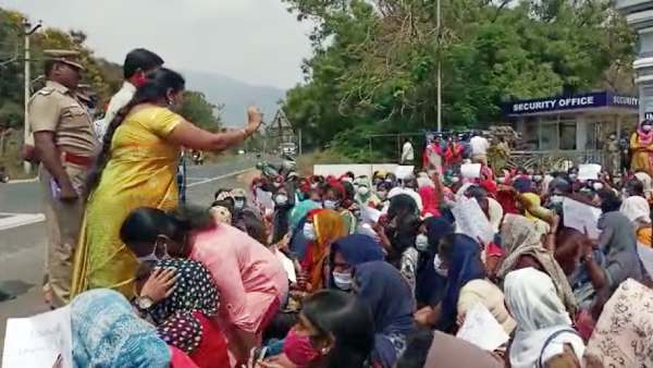 ஆர்ப்பாட்டம் 