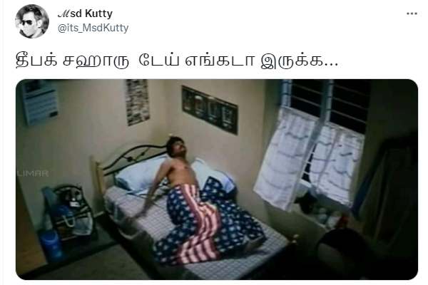  சிஎஸ்கே தாக்கூர் 