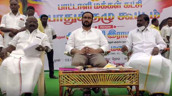 பாதுகாக்க வேண்டும் 