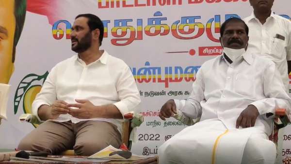 மிகப்பெரிய போரட்டம் 