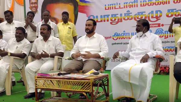 வன்னியர் இட ஒதுக்கீடு 