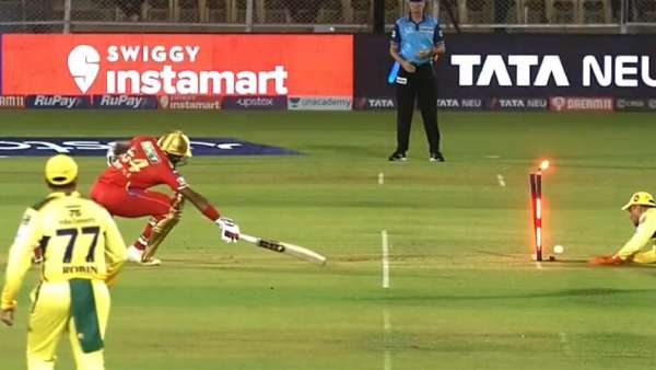 ஆக்டிவ் 