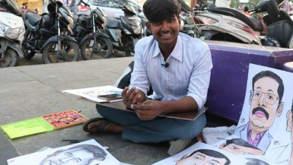 பணம் 