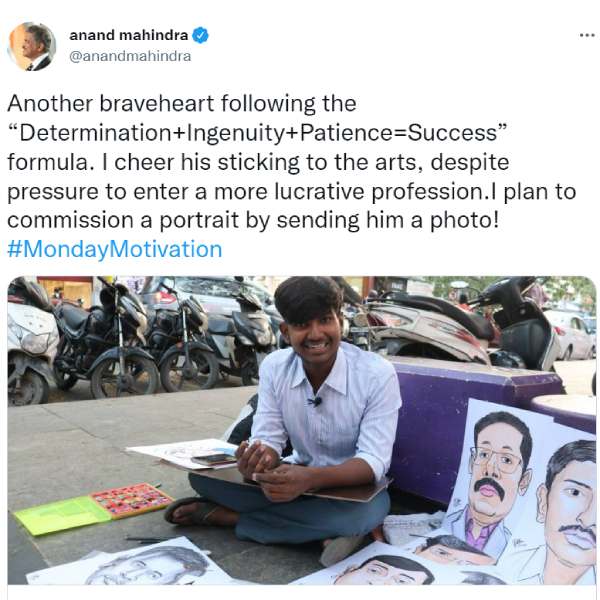 சென்னை பாண்டி பஜார் 
