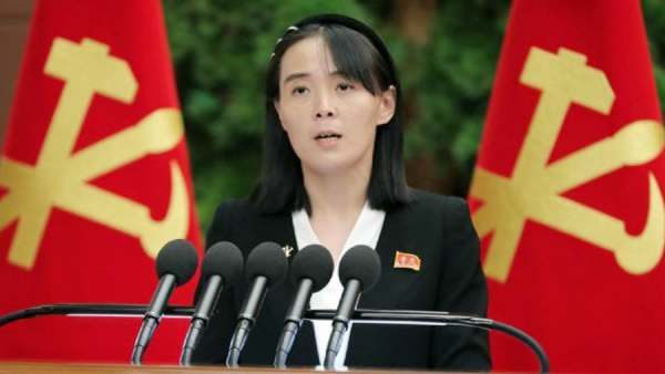 தென் கொரியா தென் கொரியா