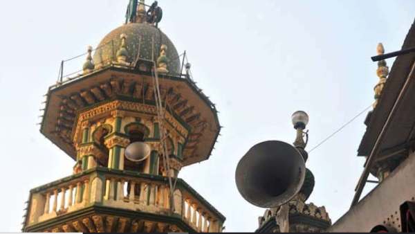 கர்நாடகா