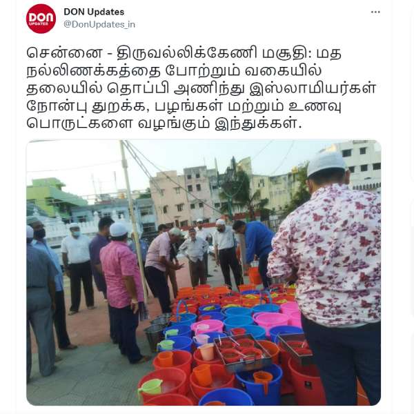 சமூக வலைதளங்களில் குவியும் பாராட்டு சமூக வலைதளங்களில் குவியும் பாராட்டு