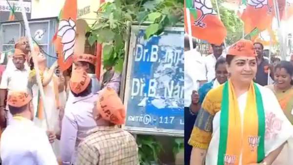 பெருமையா இருக்கு... 