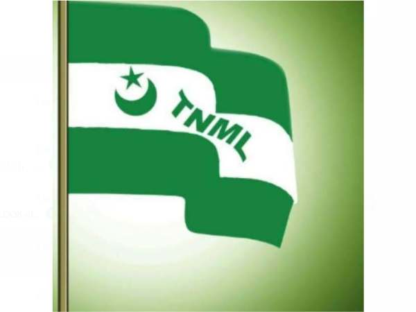  இஸ்லாமிய அமைப்புகள் போர்க்கொடி 