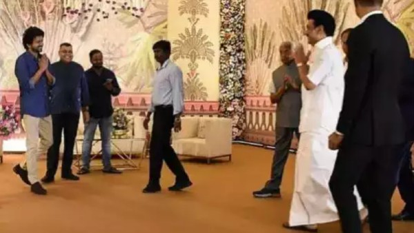 சந்திப்பு 