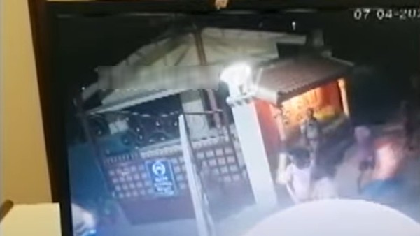 மரணம் 