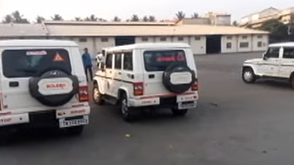 முடியாது 
