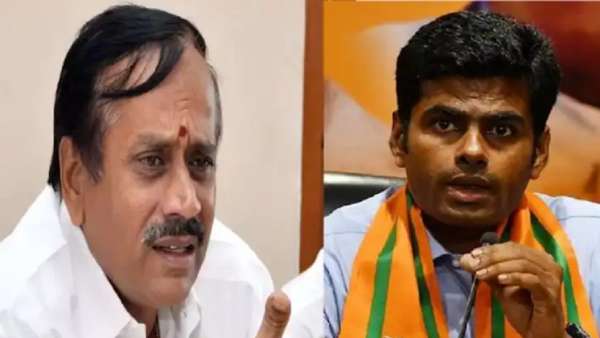 எச் ராஜா 