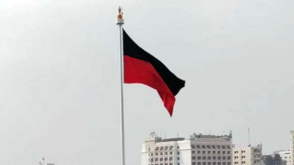 முதல்வரின் குடும்ப உறுப்பினர் 