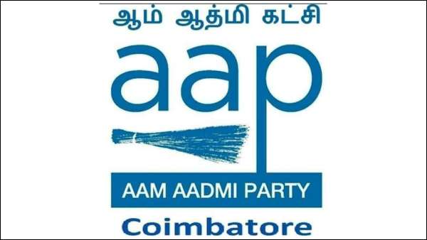  கிளை விரிக்கும் கெஜ்ரிவால் 