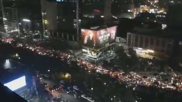 சவுகிதார்