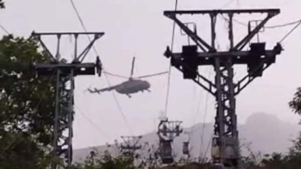 விபத்து விபத்து