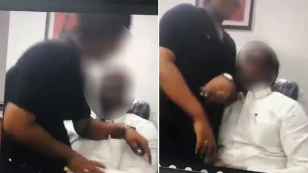  வீடியோ கான்பரன்ஸ்