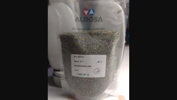 வைர நிறுவனம் மீது தடை 