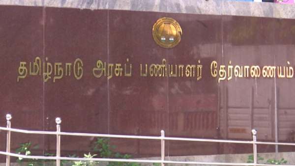 சோதனை அம்பலம் 