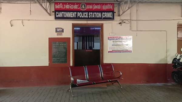 வேலையில்லா இளைஞர் வேலையில்லா இளைஞர்