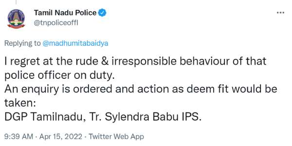 மன்னிப்பு கேட்ட டிஜிபி 