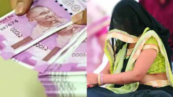  அதிர்ச்சி 