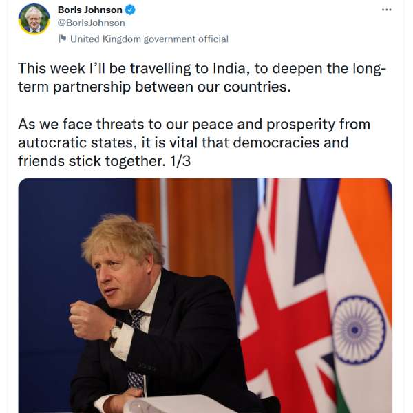 சர்வாதிகார நாடுகள்