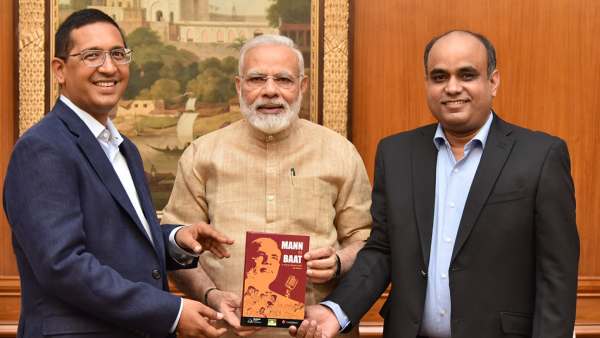 எக்ஸாம் வாரியர்ஸ் 